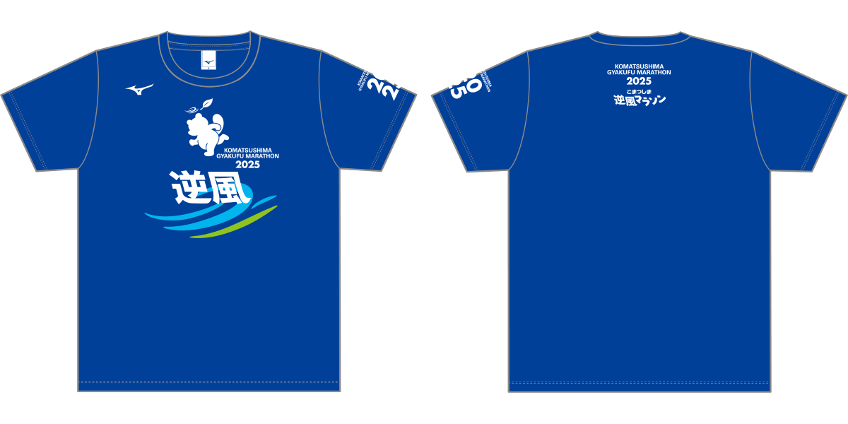 オリジナルTシャツイメージ