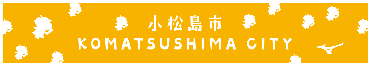 オリジナルマフラータオルイメージ