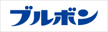 ブルボン